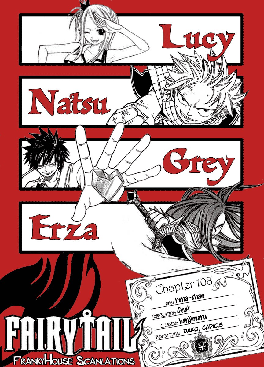 Fairy Tail Chapter 109 1